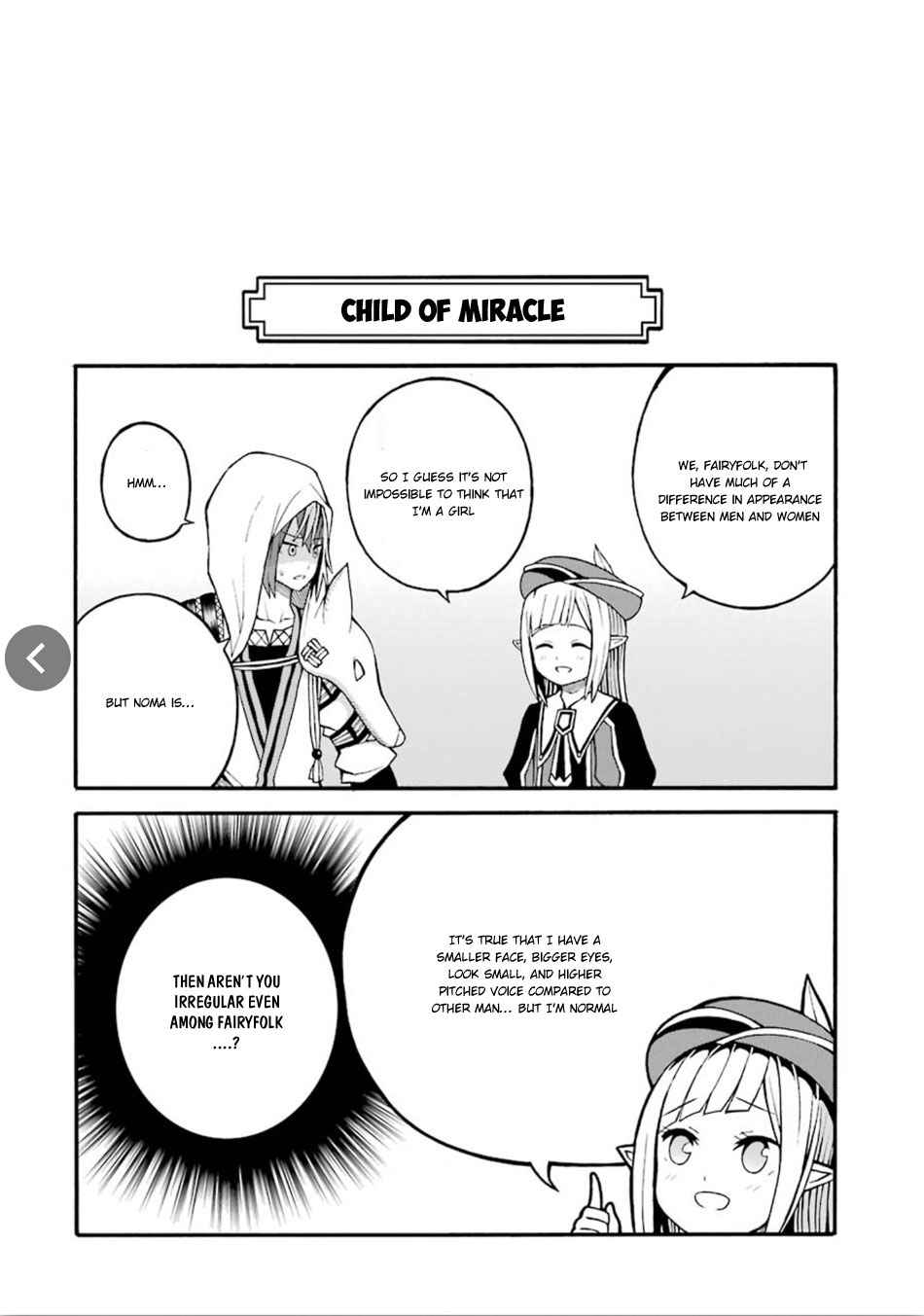 Futoku no Guild Chap 17 - Next Chap 18