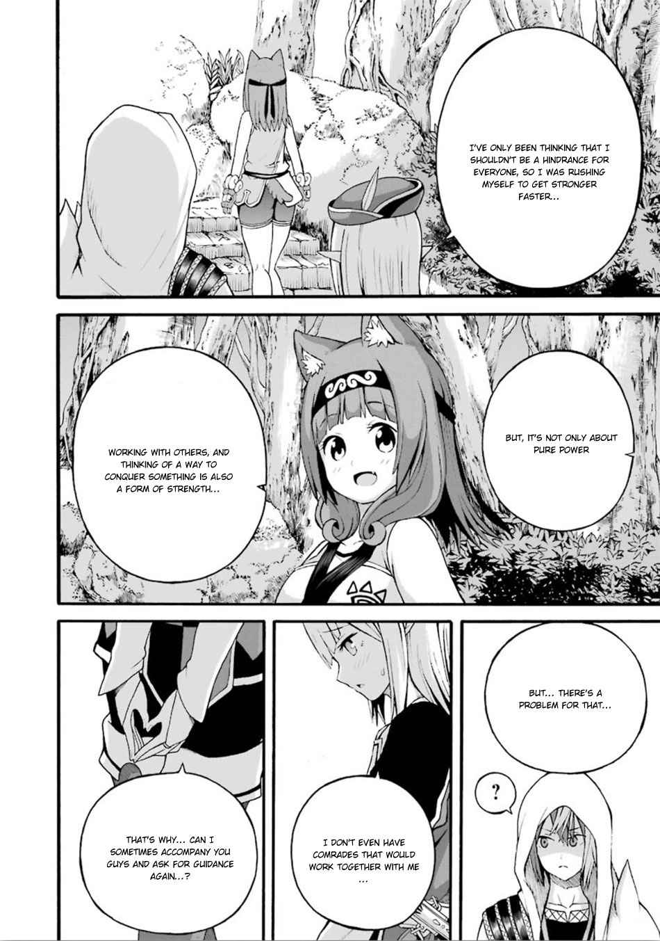 Futoku no Guild Chap 17 - Next Chap 18