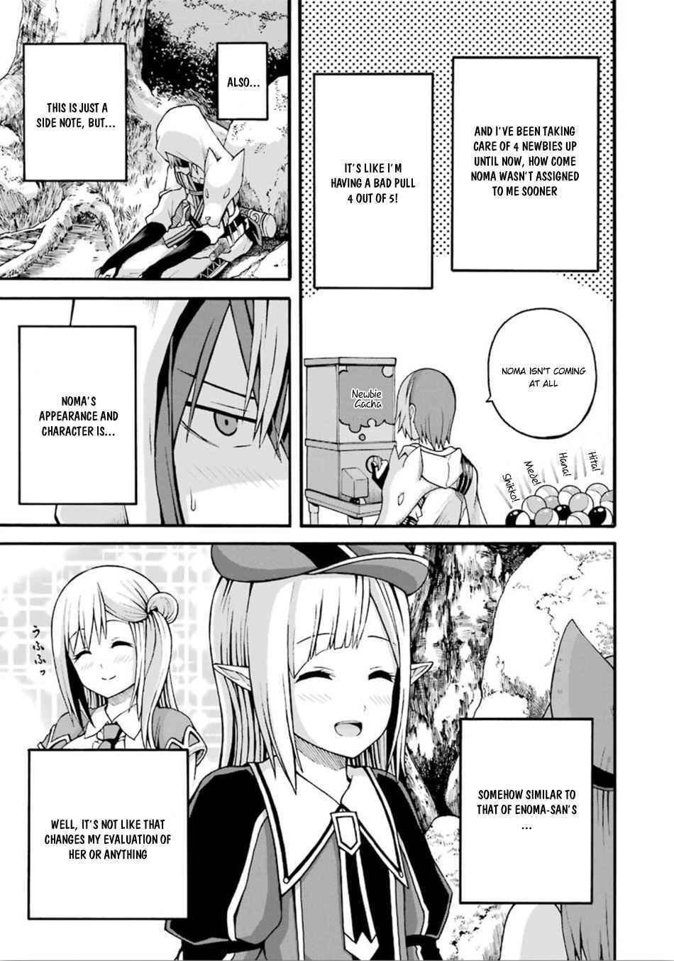 Futoku no Guild Chap 17 - Next Chap 18