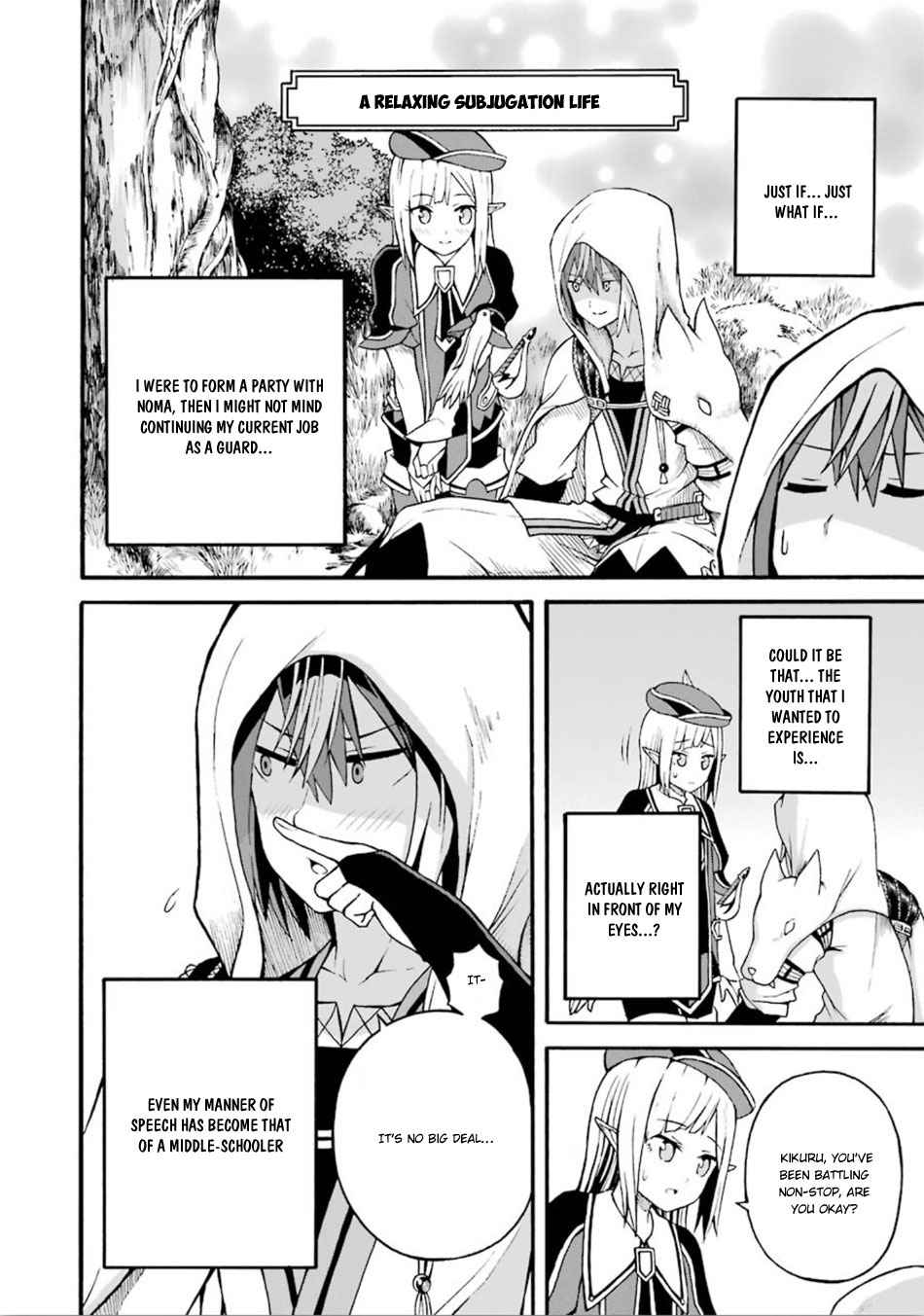 Futoku no Guild Chap 17 - Next Chap 18