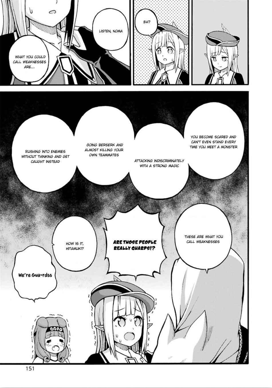 Futoku no Guild Chap 17 - Next Chap 18