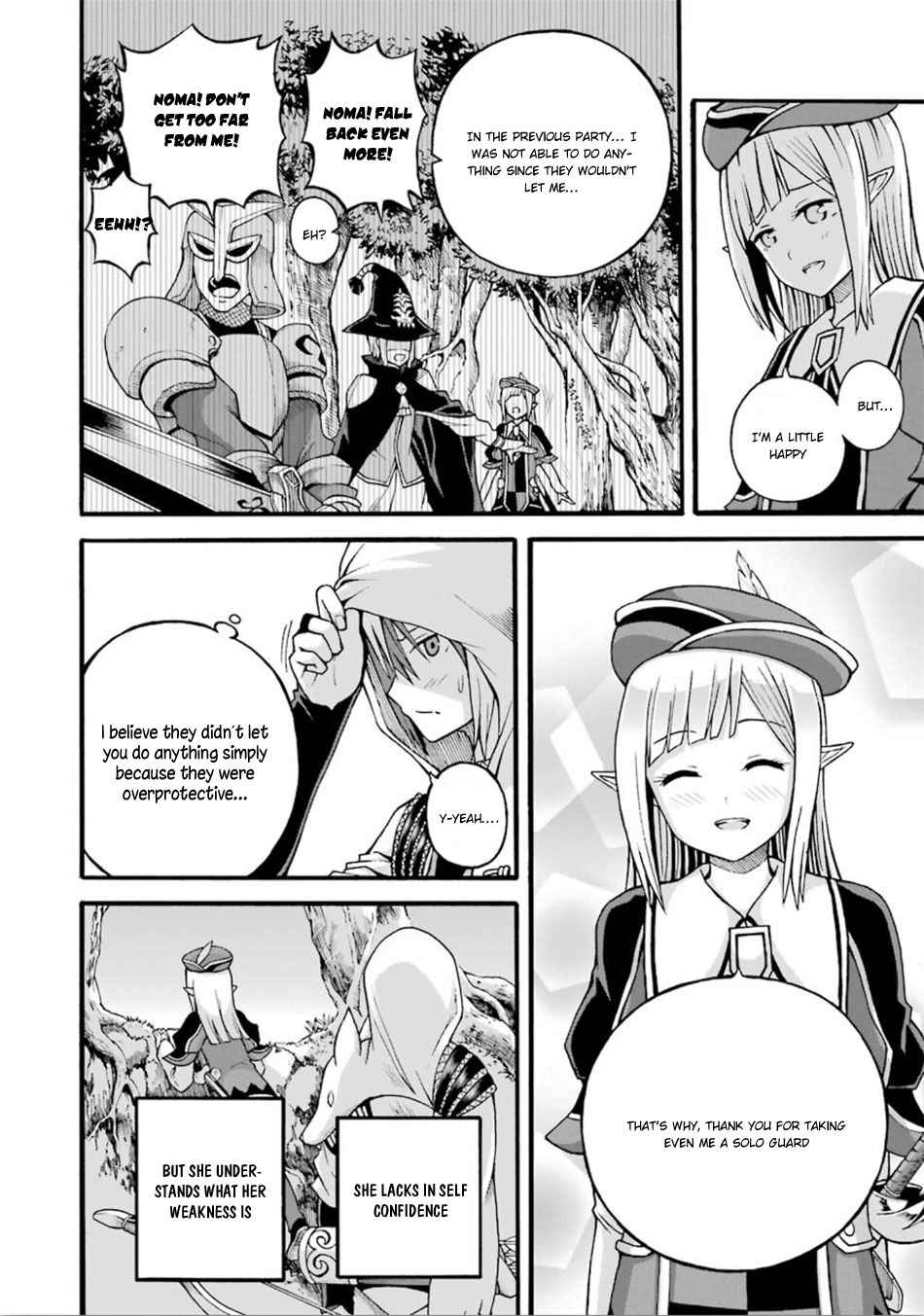 Futoku no Guild Chap 17 - Next Chap 18