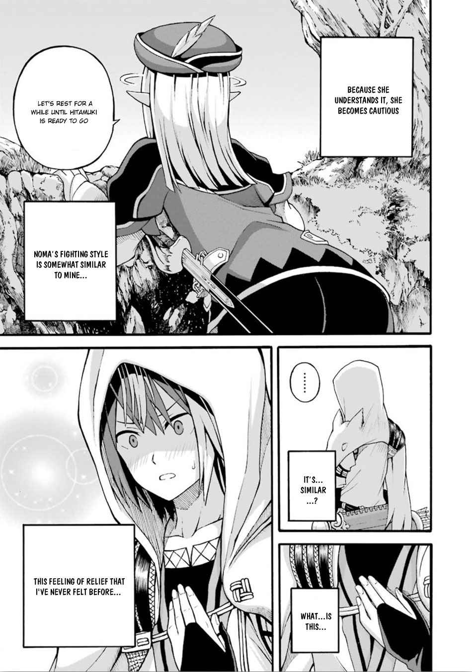 Futoku no Guild Chap 17 - Next Chap 18