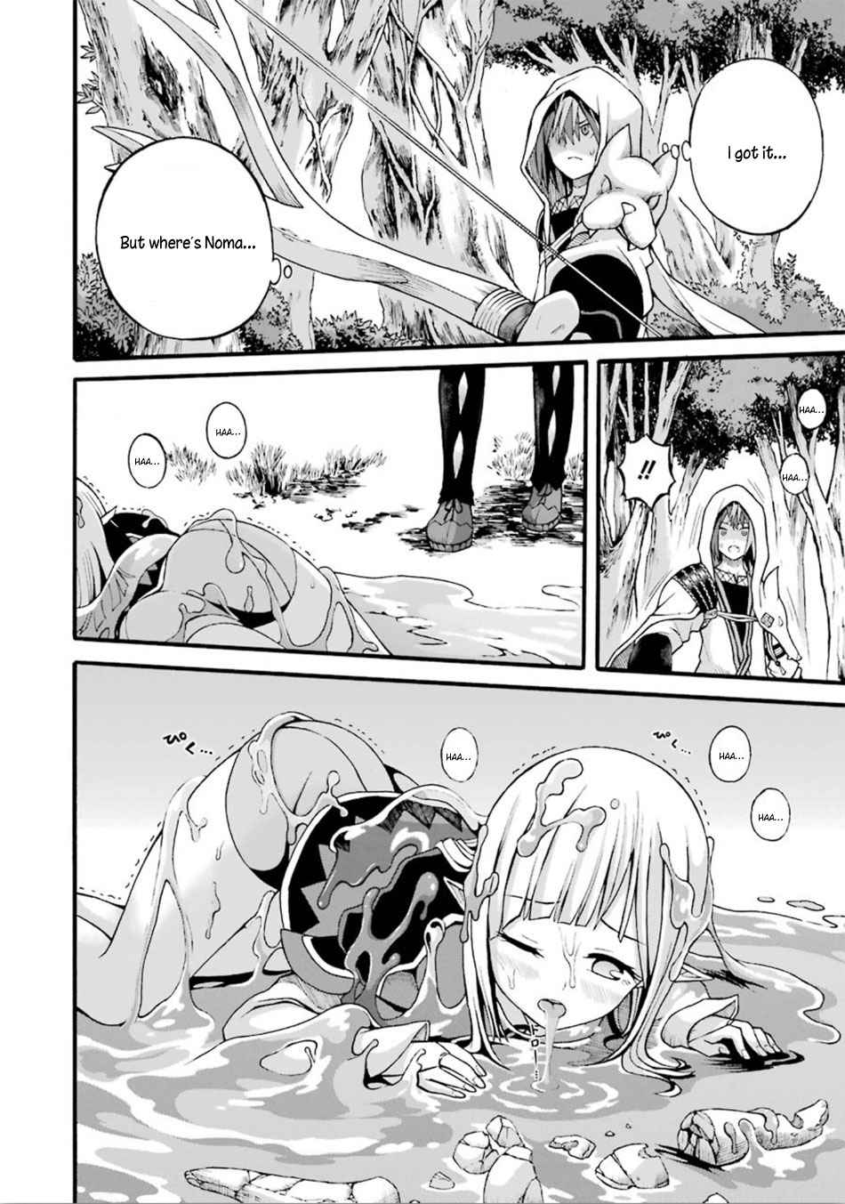 Futoku no Guild Chap 17 - Next Chap 18