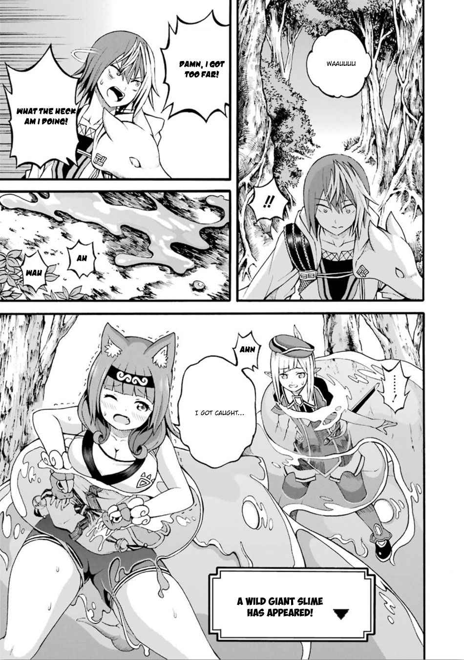 Futoku no Guild Chap 17 - Next Chap 18