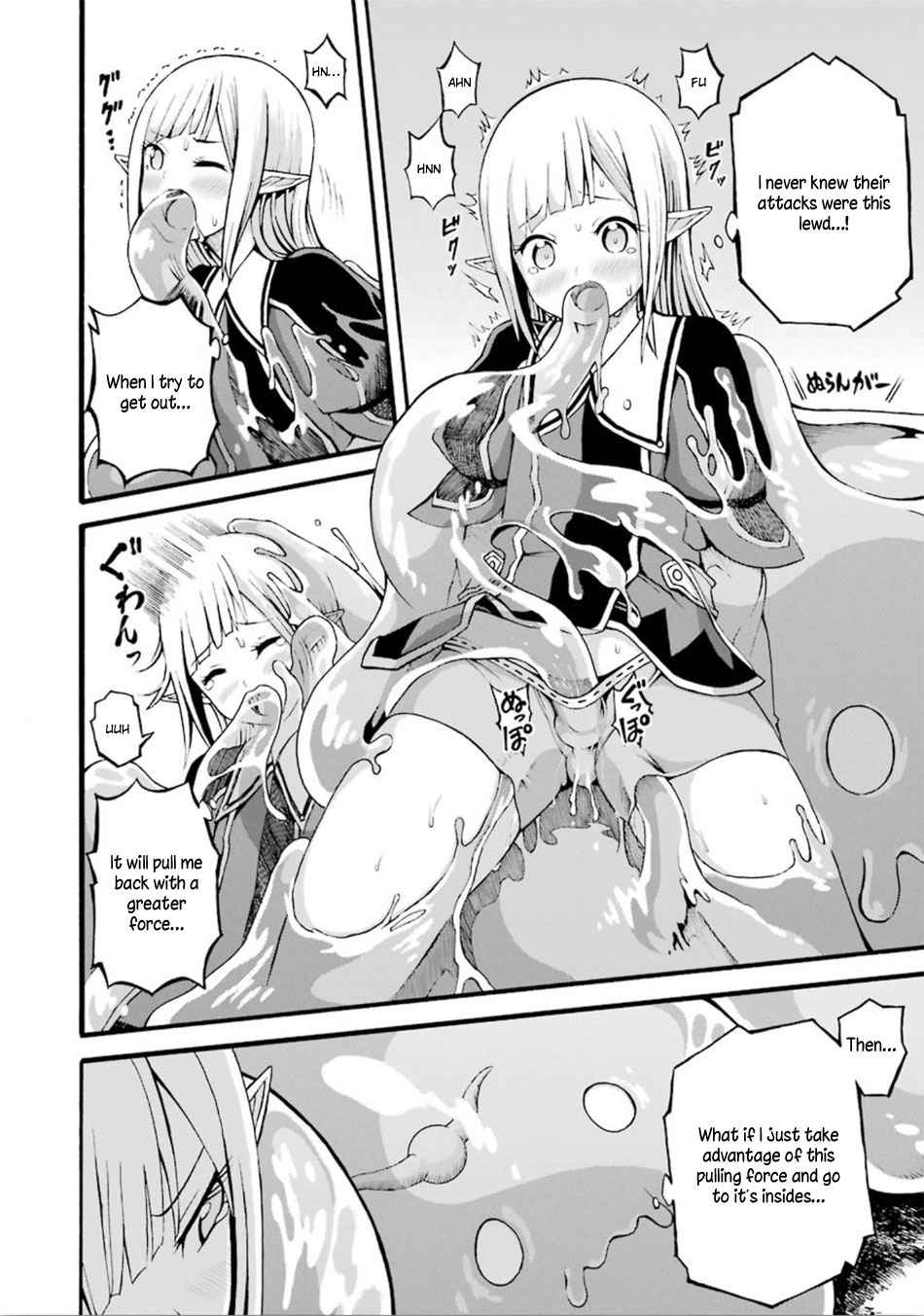 Futoku no Guild Chap 17 - Next Chap 18