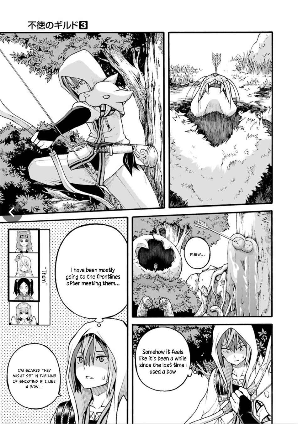 Futoku no Guild Chap 17 - Next Chap 18