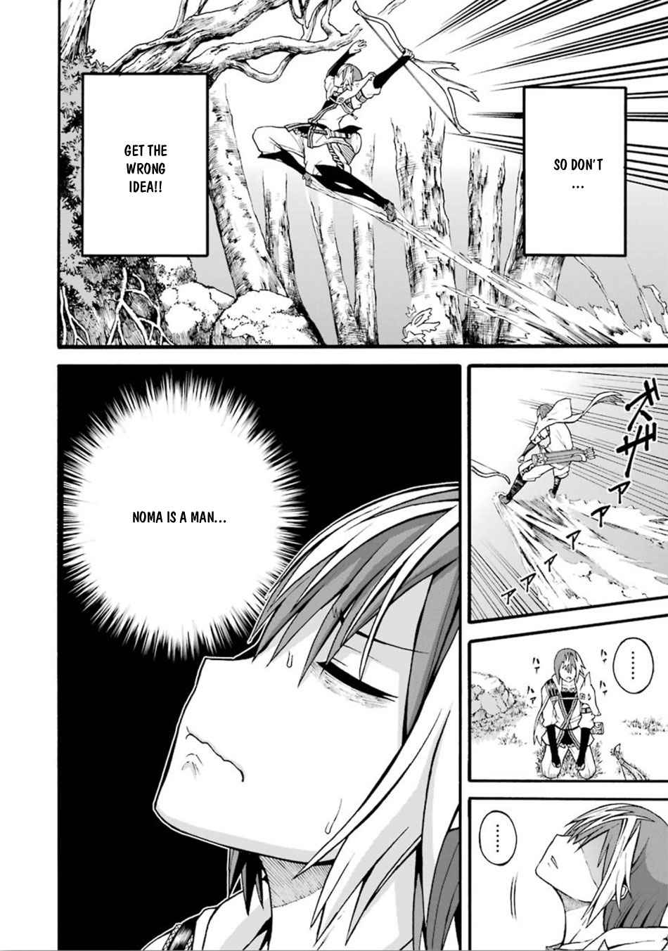 Futoku no Guild Chap 17 - Next Chap 18