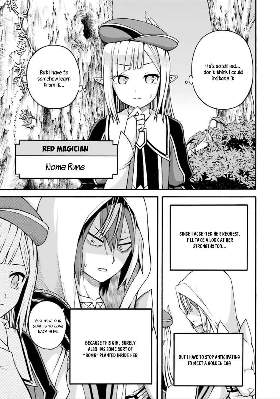 Futoku no Guild Chap 17 - Next Chap 18