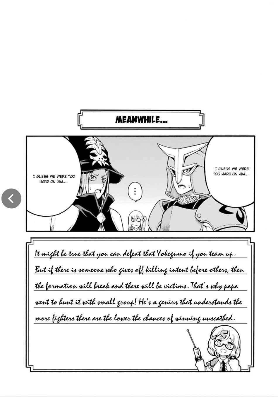 Futoku no Guild Chap 14 - Next Chap 15