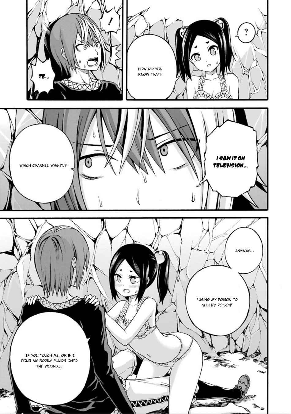 Futoku no Guild Chap 14 - Next Chap 15