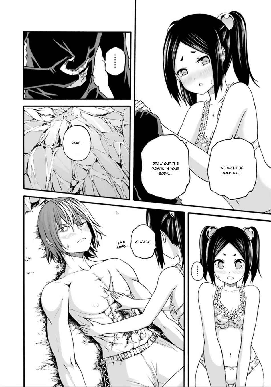 Futoku no Guild Chap 14 - Next Chap 15