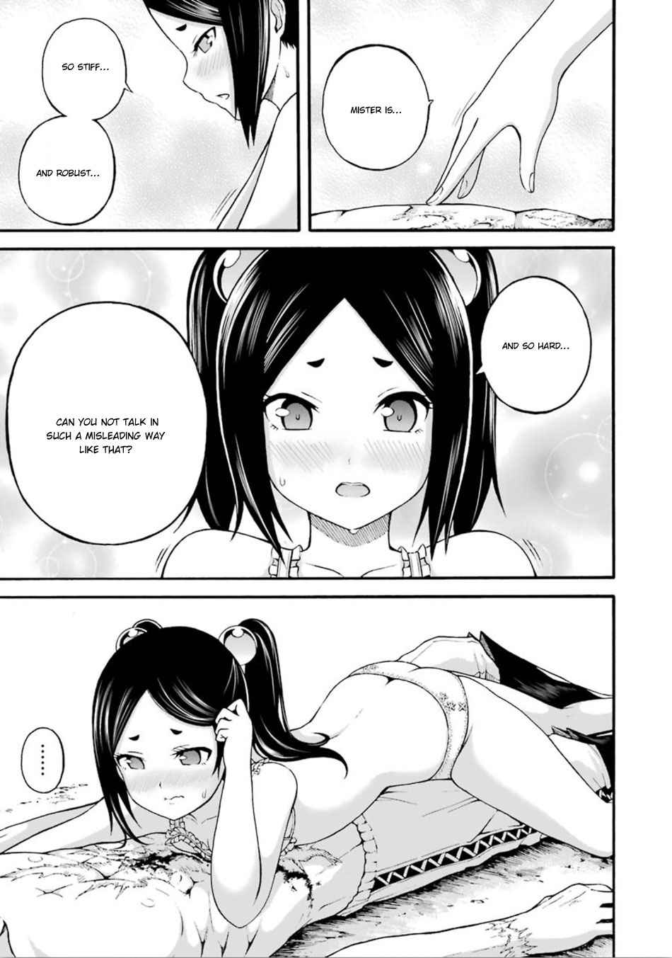 Futoku no Guild Chap 14 - Next Chap 15