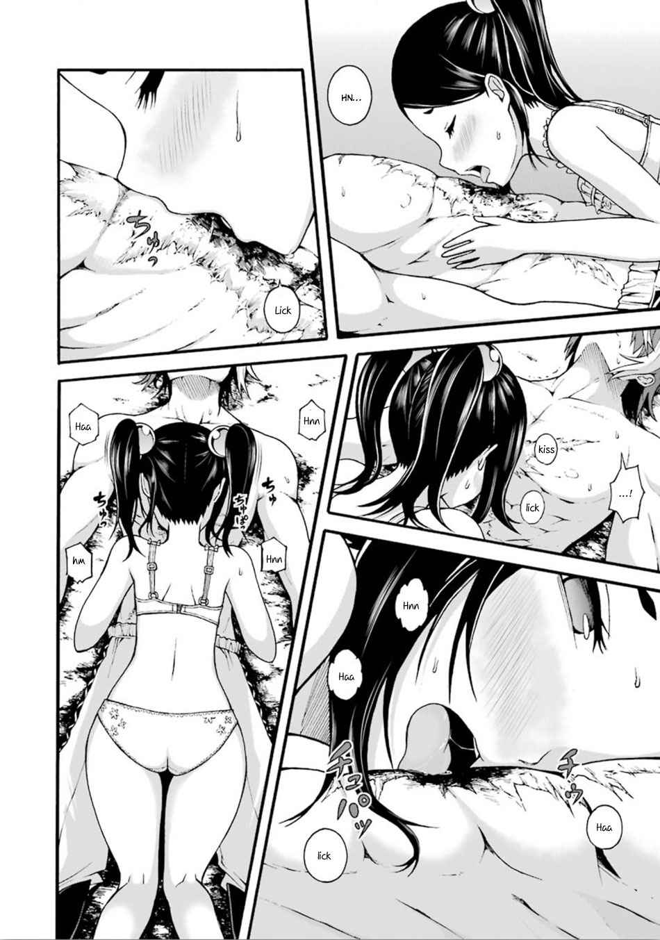 Futoku no Guild Chap 14 - Next Chap 15