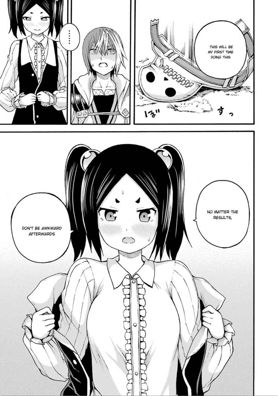 Futoku no Guild Chap 14 - Next Chap 15