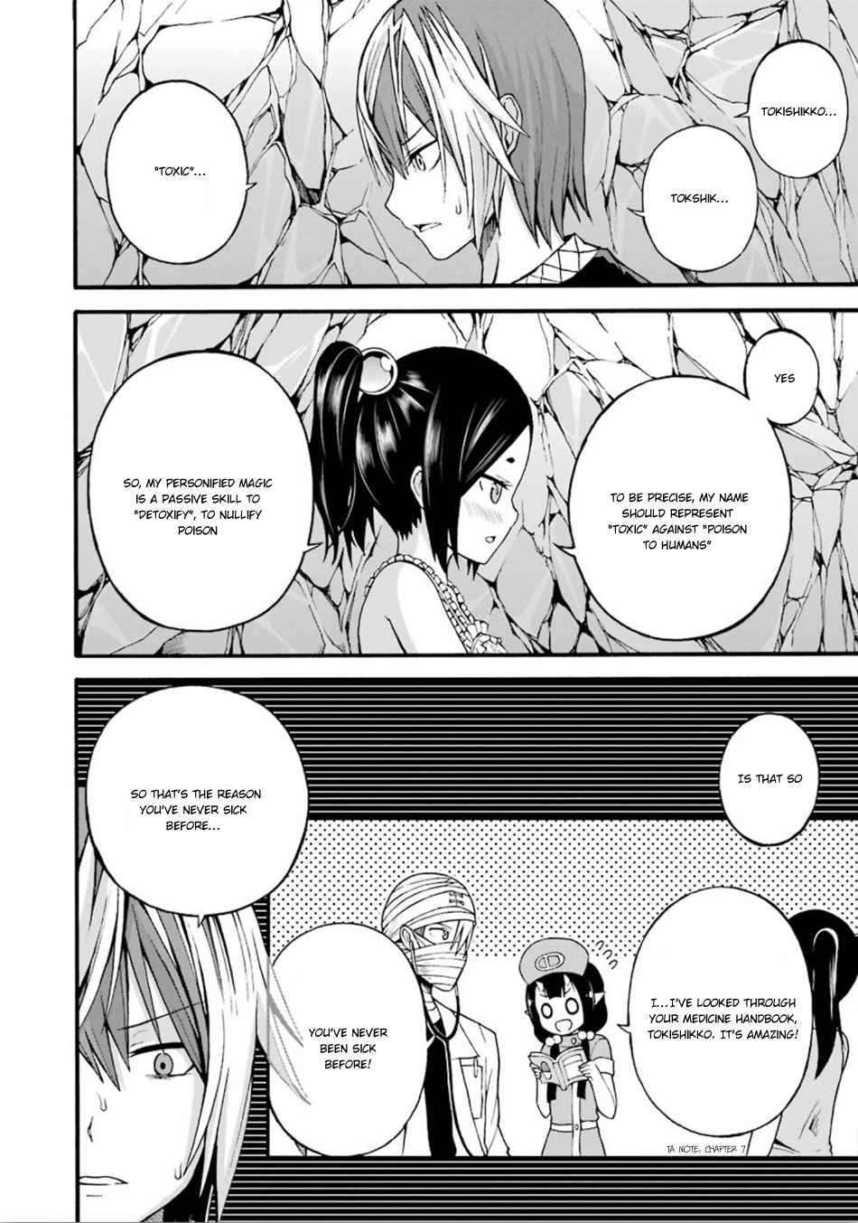 Futoku no Guild Chap 14 - Next Chap 15