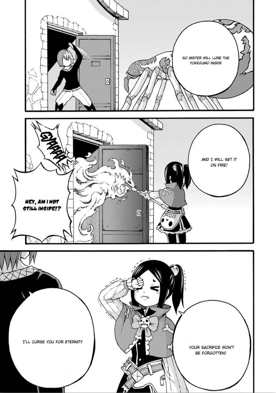 Futoku no Guild Chap 14 - Next Chap 15