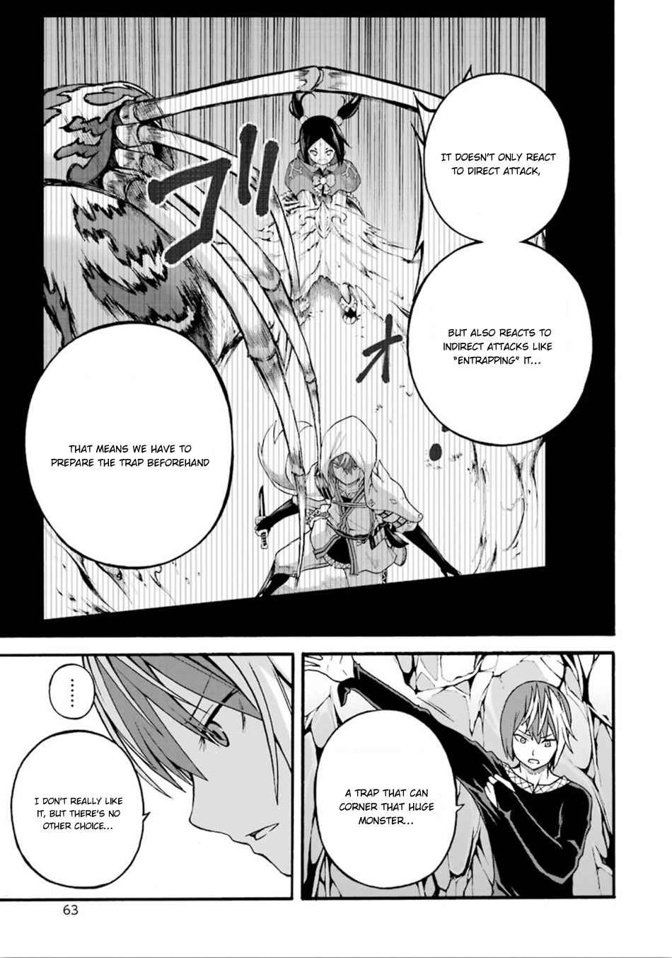 Futoku no Guild Chap 14 - Next Chap 15