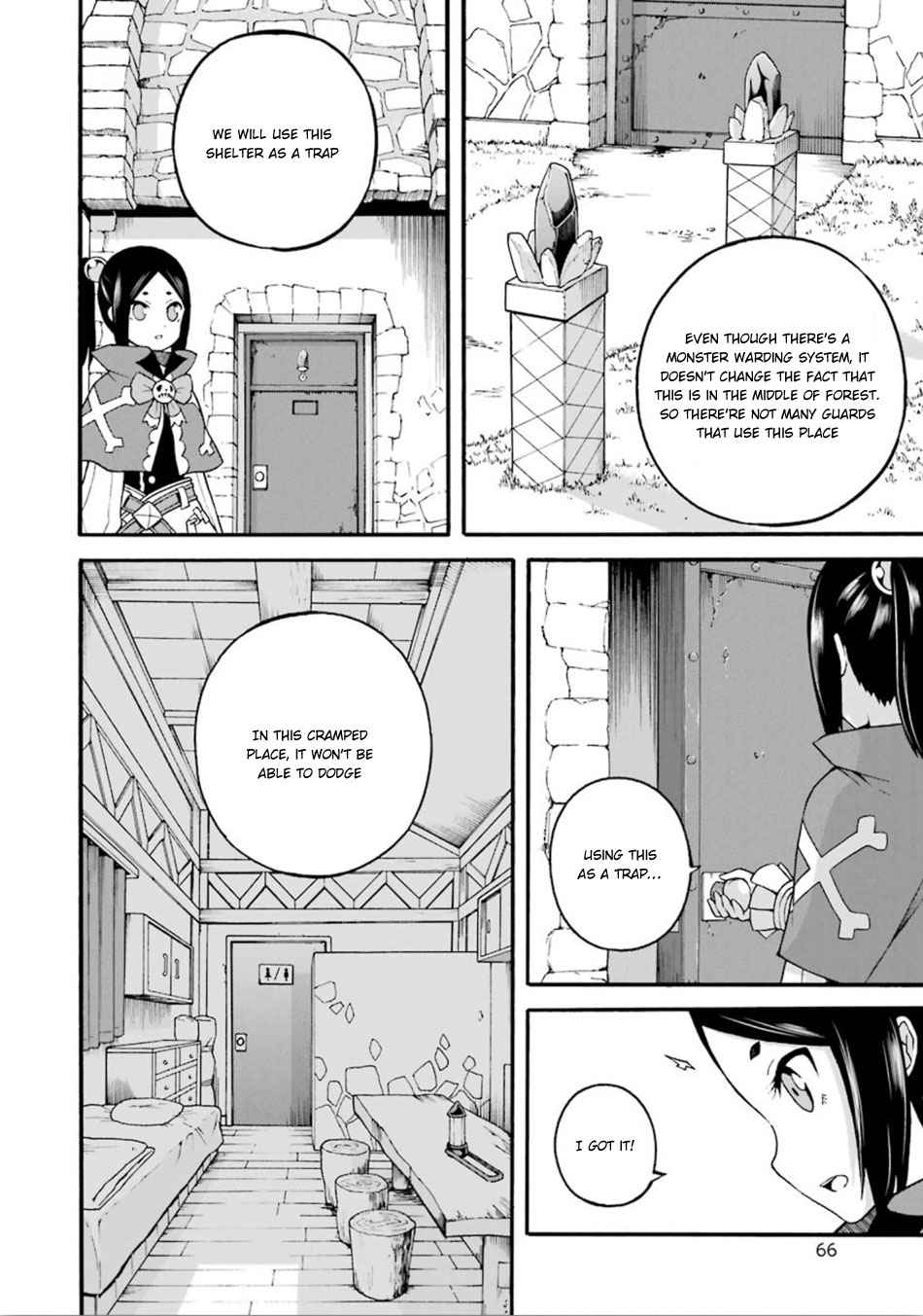 Futoku no Guild Chap 14 - Next Chap 15