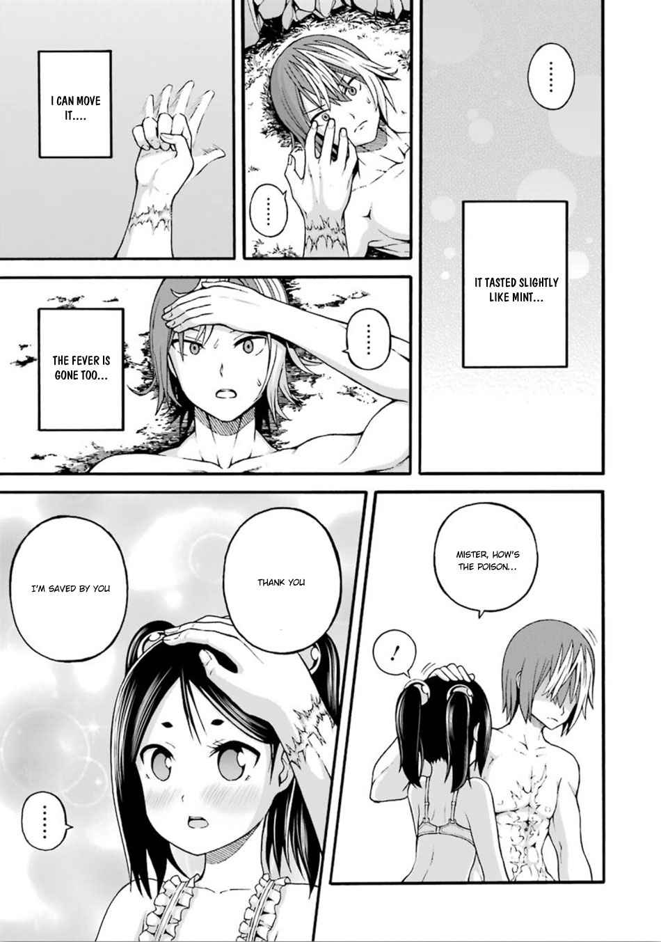 Futoku no Guild Chap 14 - Next Chap 15