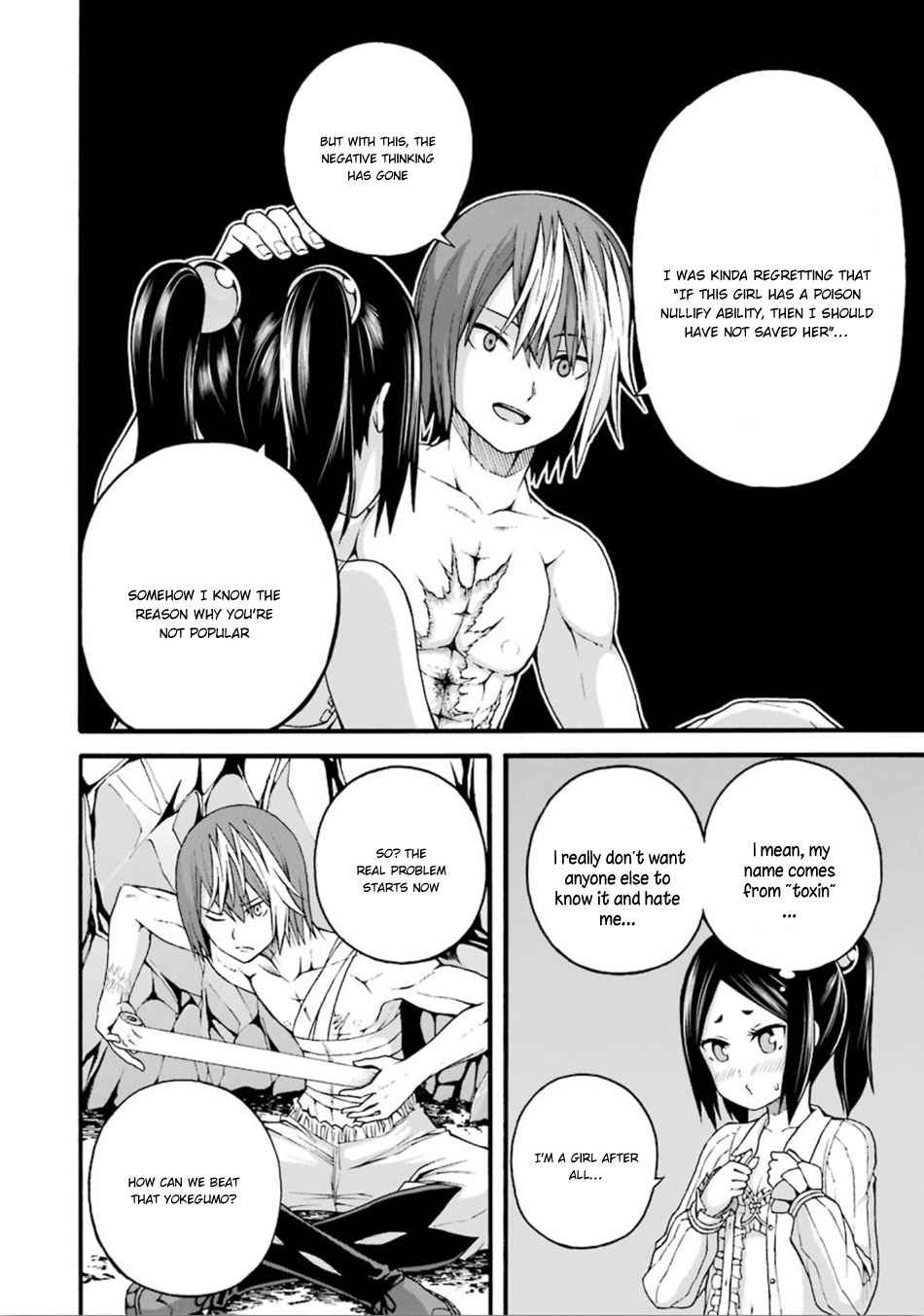 Futoku no Guild Chap 14 - Next Chap 15