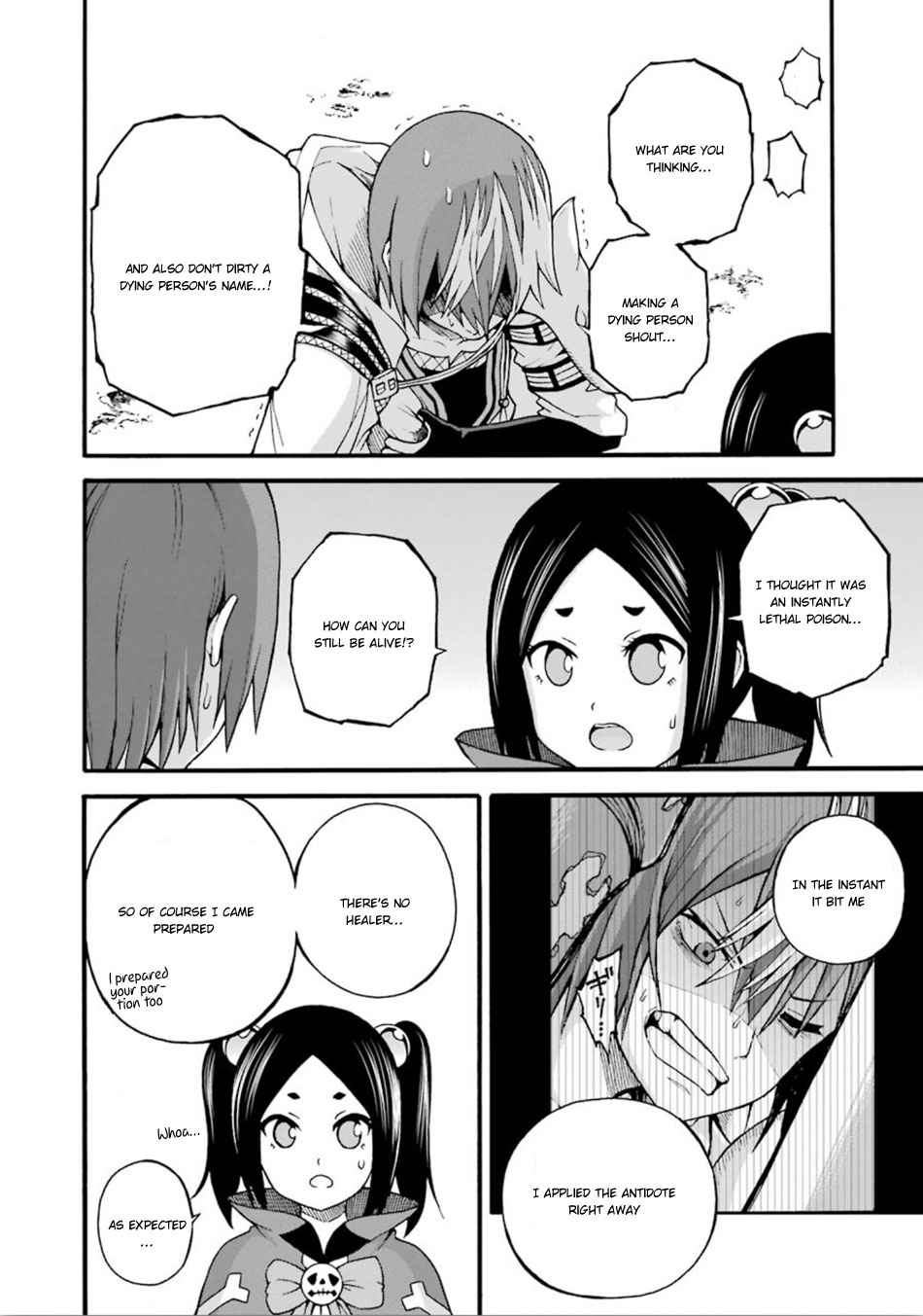 Futoku no Guild Chap 14 - Next Chap 15