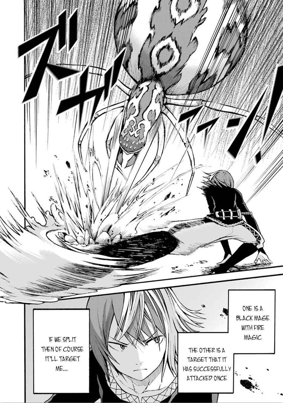 Futoku no Guild Chap 15 - Next Chap 16