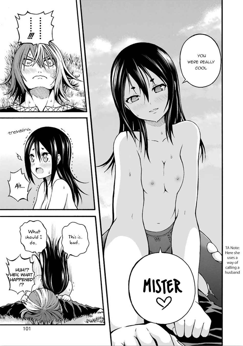 Futoku no Guild Chap 15 - Next Chap 16