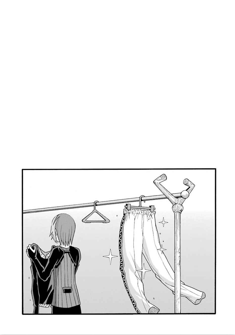 Futoku no Guild Chap 15 - Next Chap 16