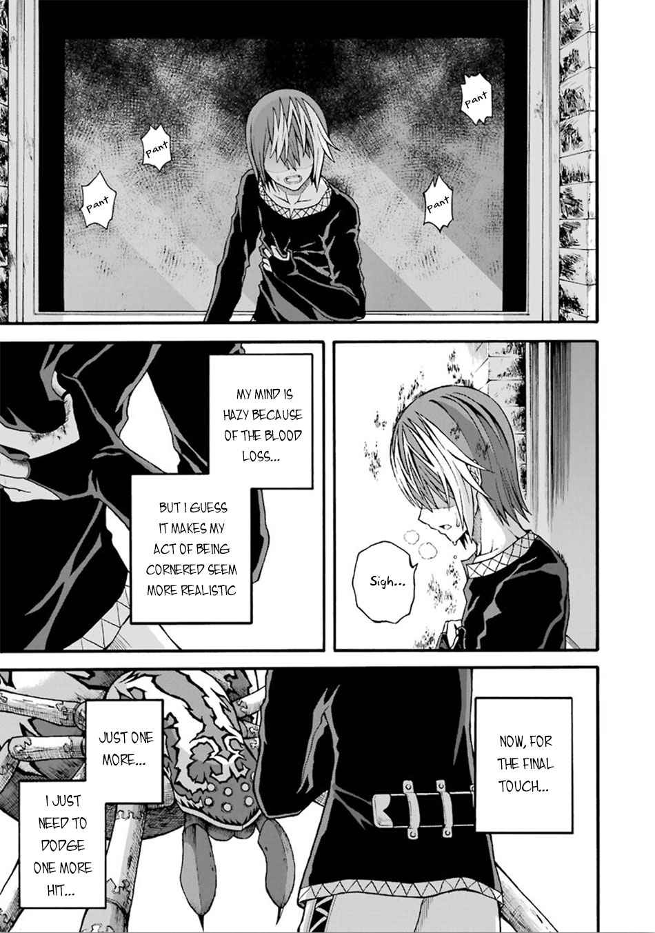 Futoku no Guild Chap 15 - Next Chap 16