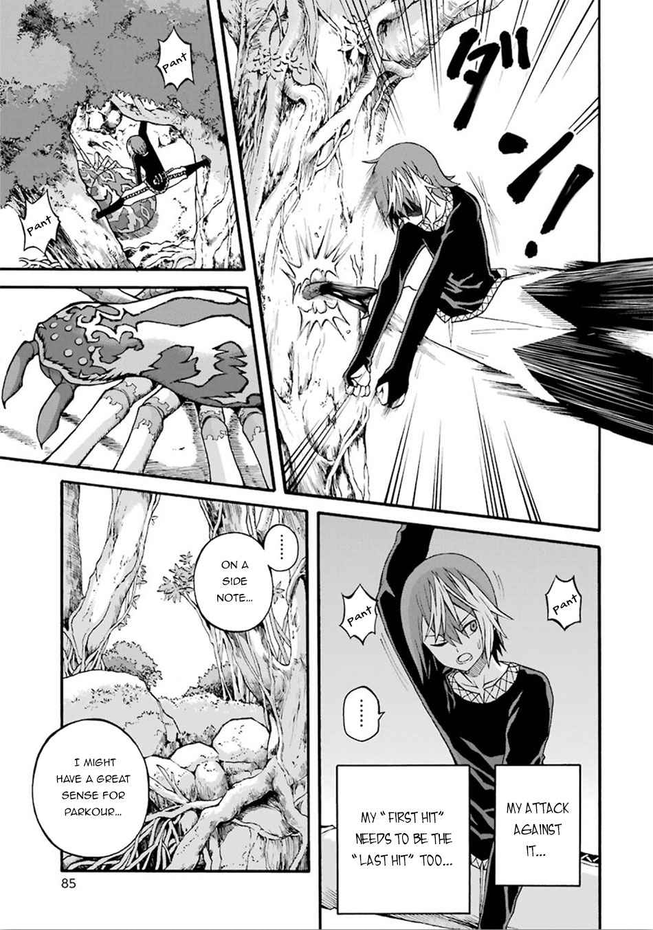 Futoku no Guild Chap 15 - Next Chap 16