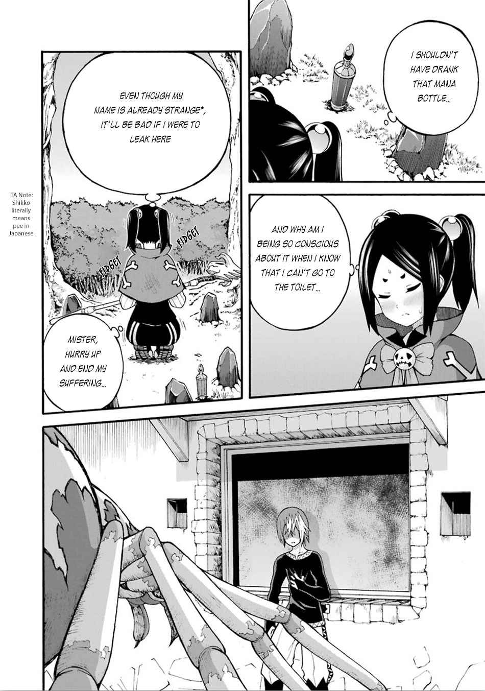 Futoku no Guild Chap 15 - Next Chap 16