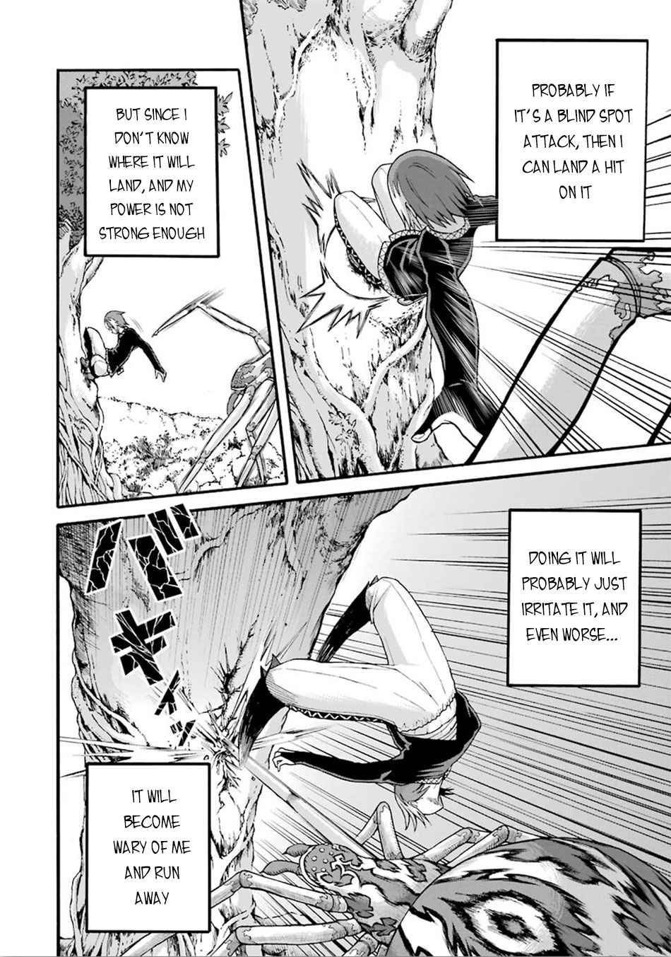 Futoku no Guild Chap 15 - Next Chap 16