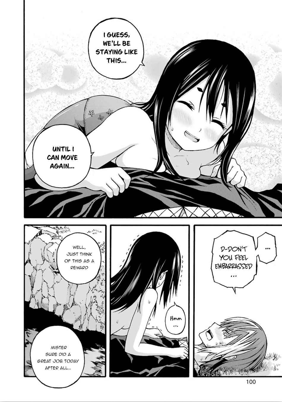 Futoku no Guild Chap 15 - Next Chap 16