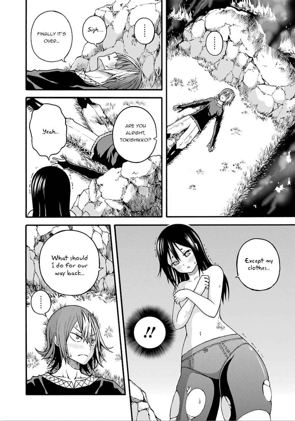 Futoku no Guild Chap 15 - Next Chap 16