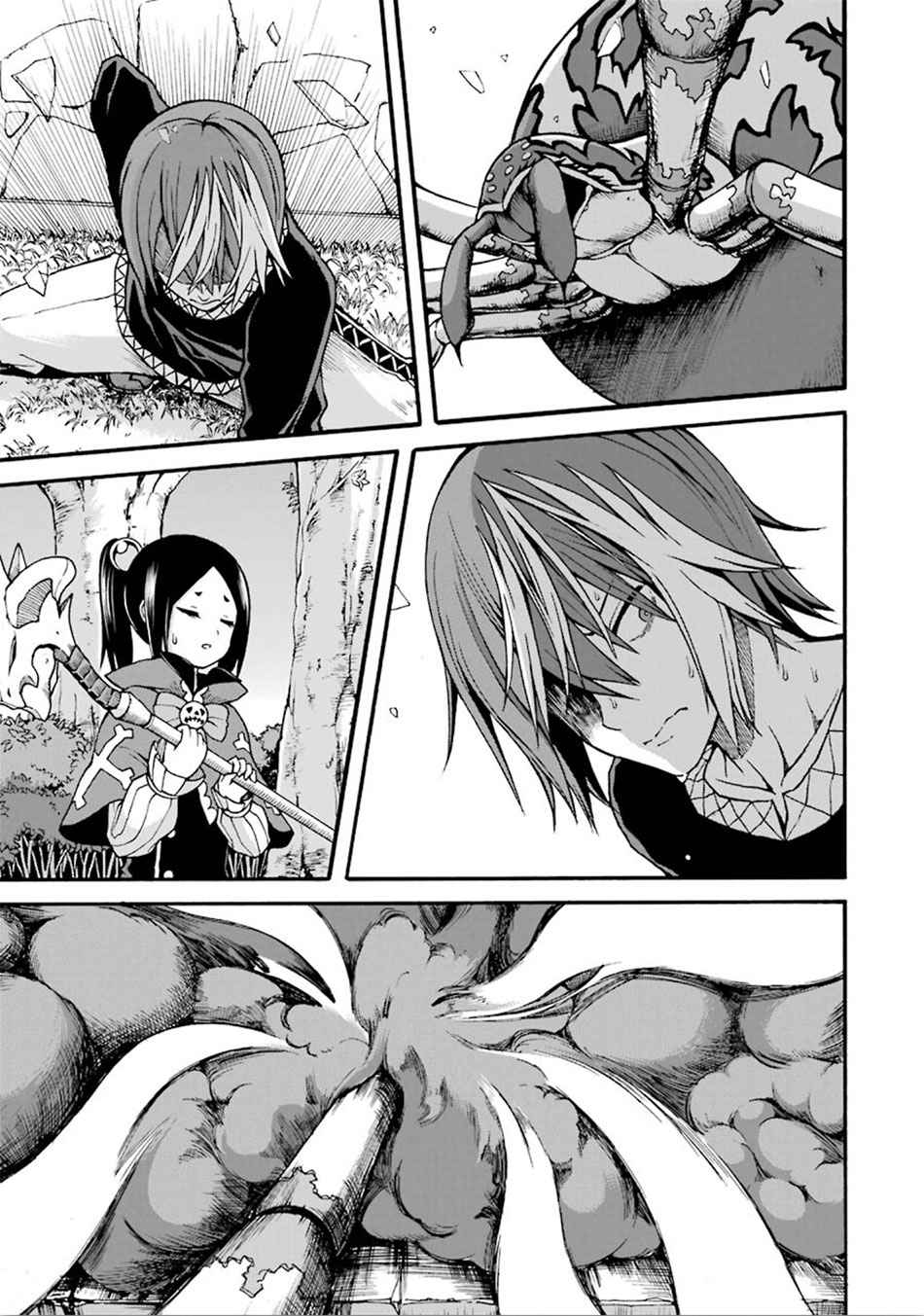 Futoku no Guild Chap 15 - Next Chap 16