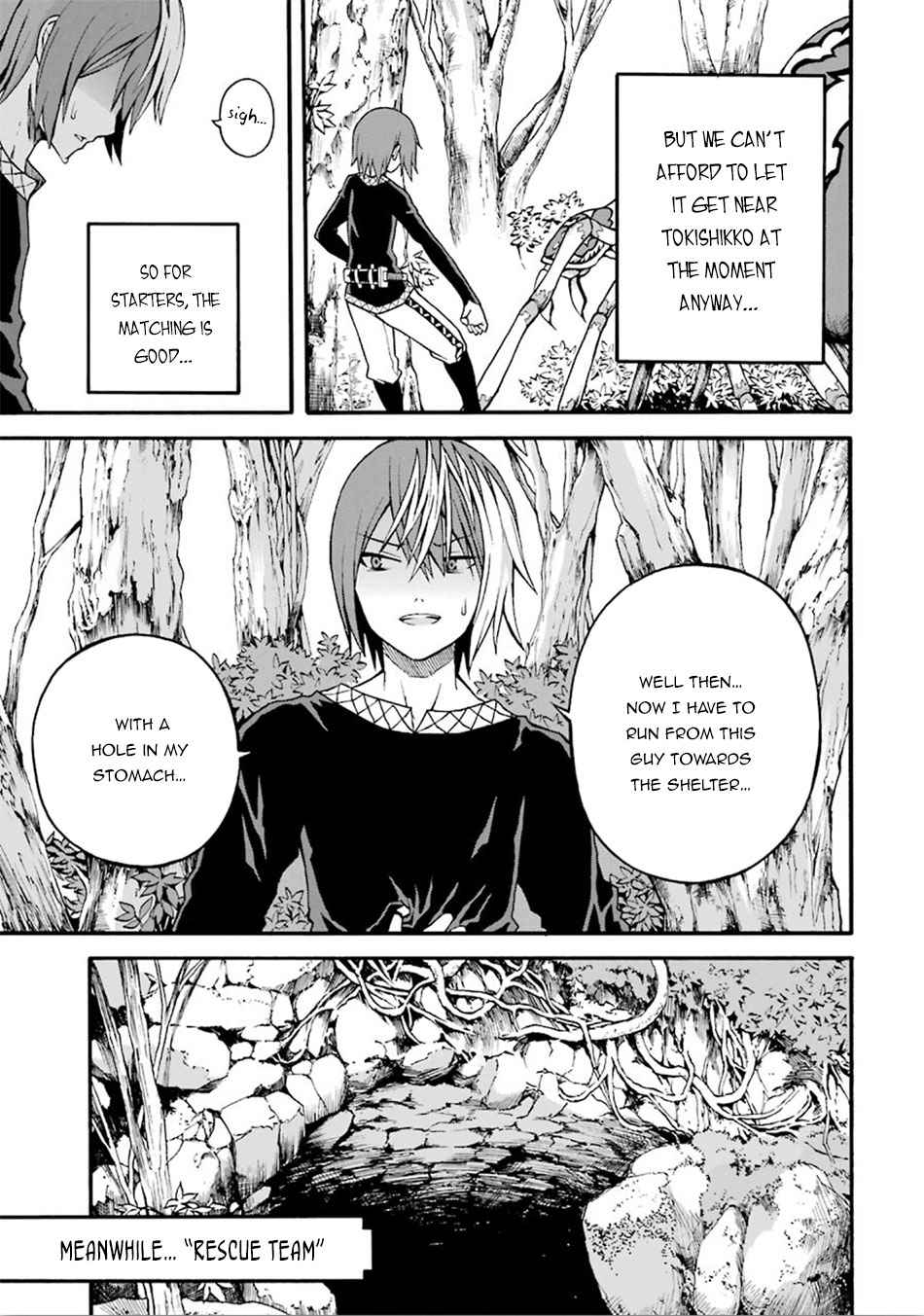 Futoku no Guild Chap 15 - Next Chap 16