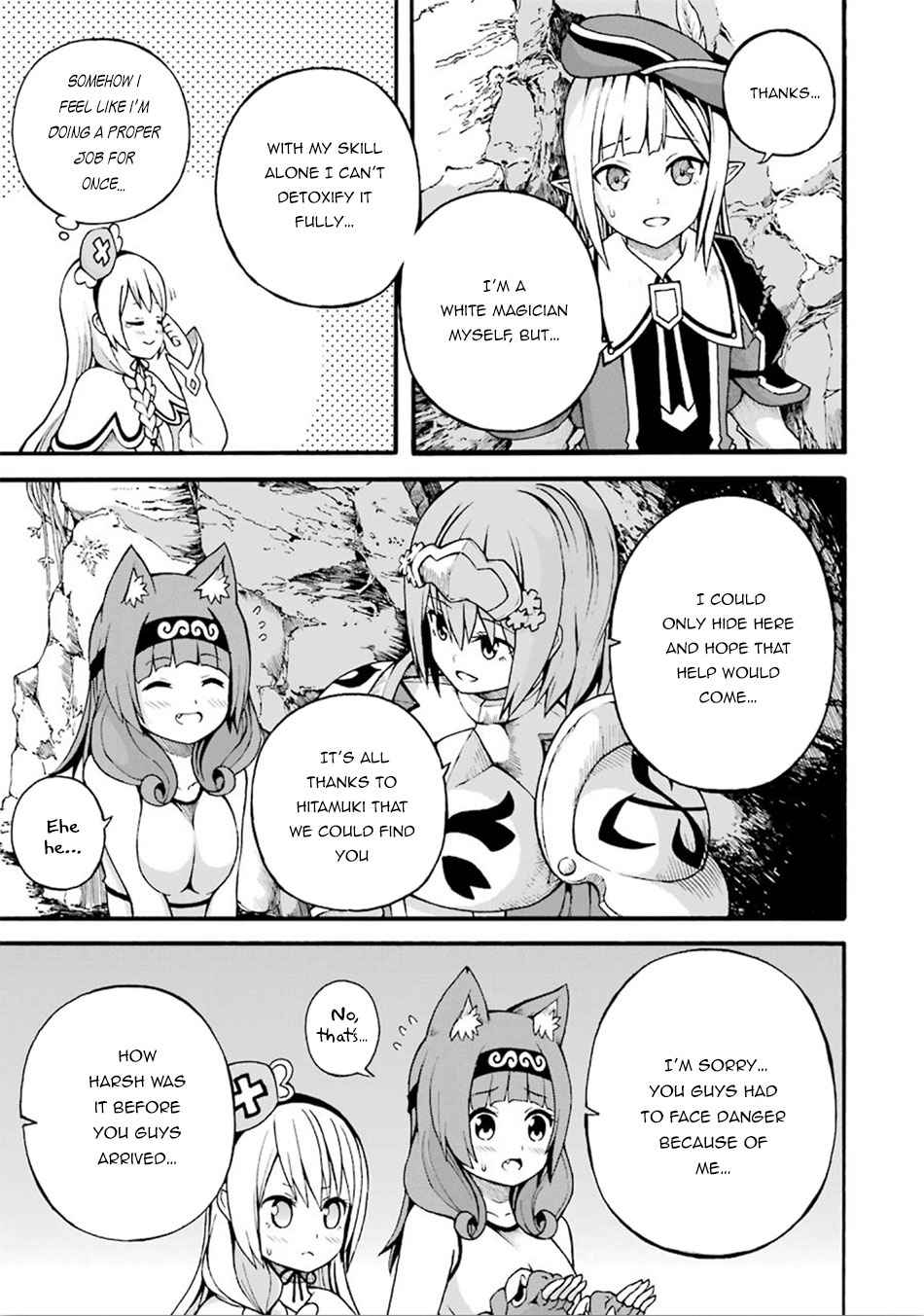 Futoku no Guild Chap 15 - Next Chap 16