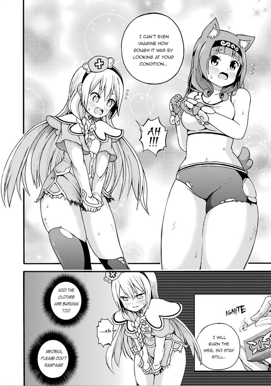 Futoku no Guild Chap 15 - Next Chap 16