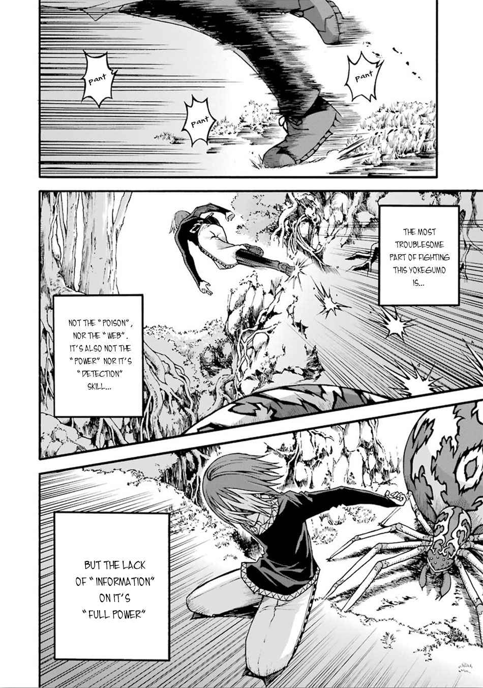 Futoku no Guild Chap 15 - Next Chap 16