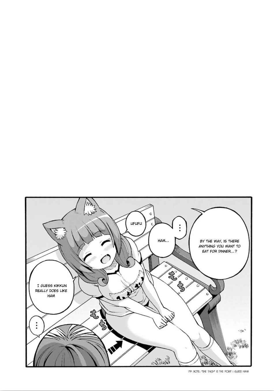 Futoku no Guild Chap 16 - Next Chap 17