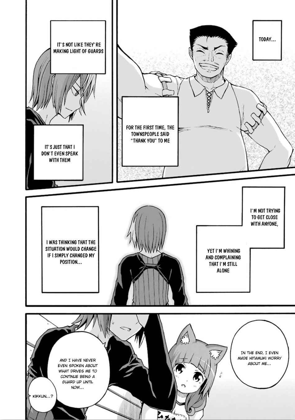 Futoku no Guild Chap 16 - Next Chap 17