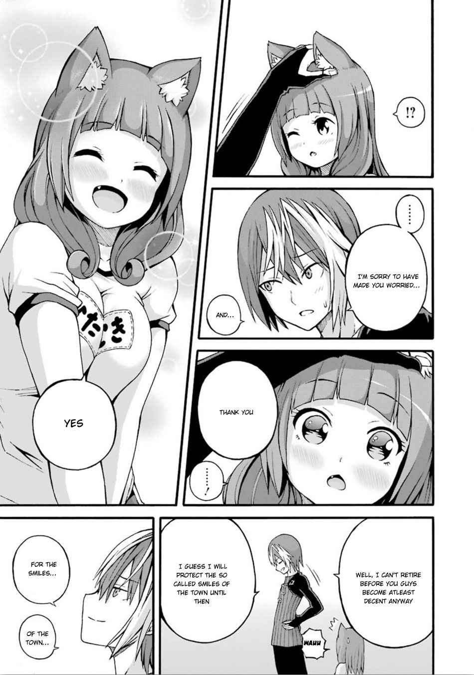 Futoku no Guild Chap 16 - Next Chap 17