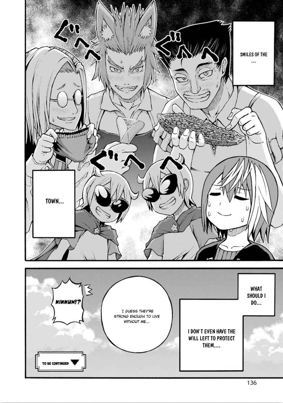 Futoku no Guild Chap 16 - Next Chap 17