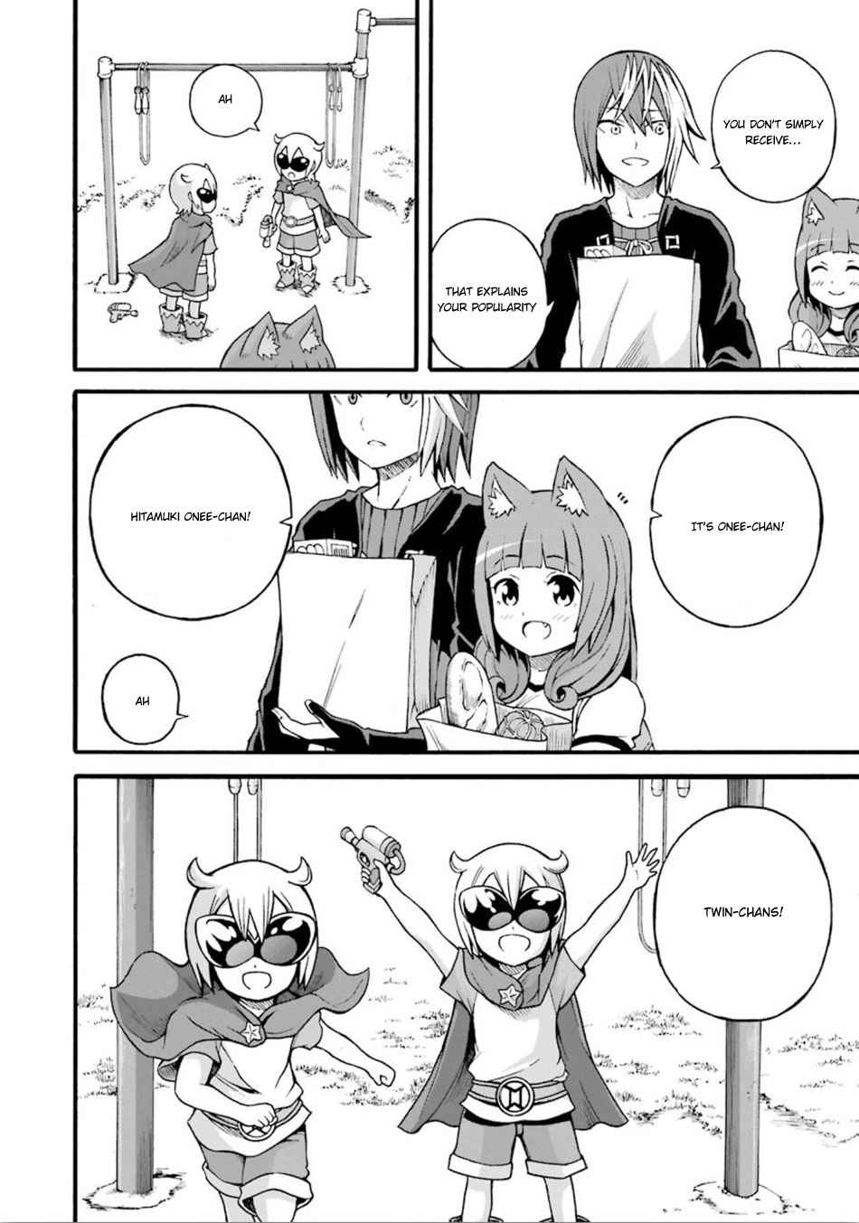 Futoku no Guild Chap 16 - Next Chap 17