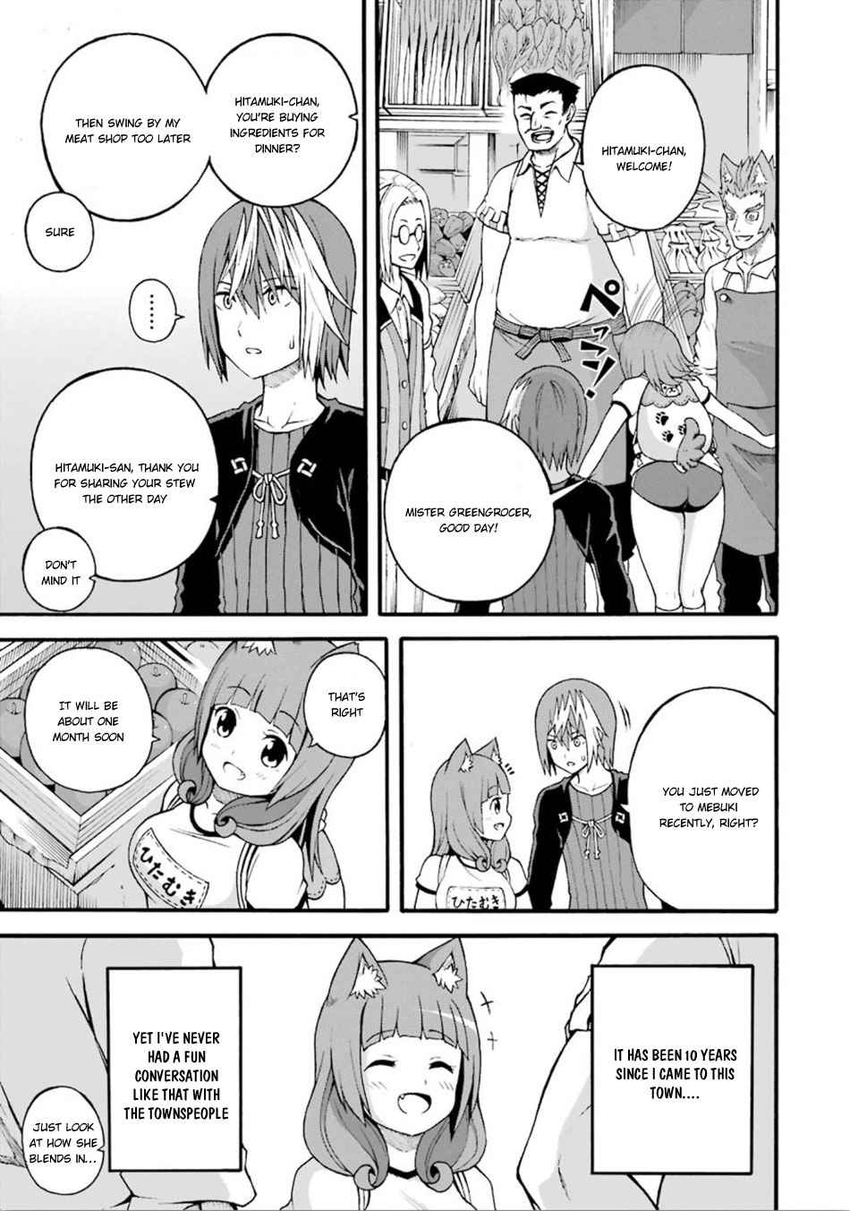 Futoku no Guild Chap 16 - Next Chap 17