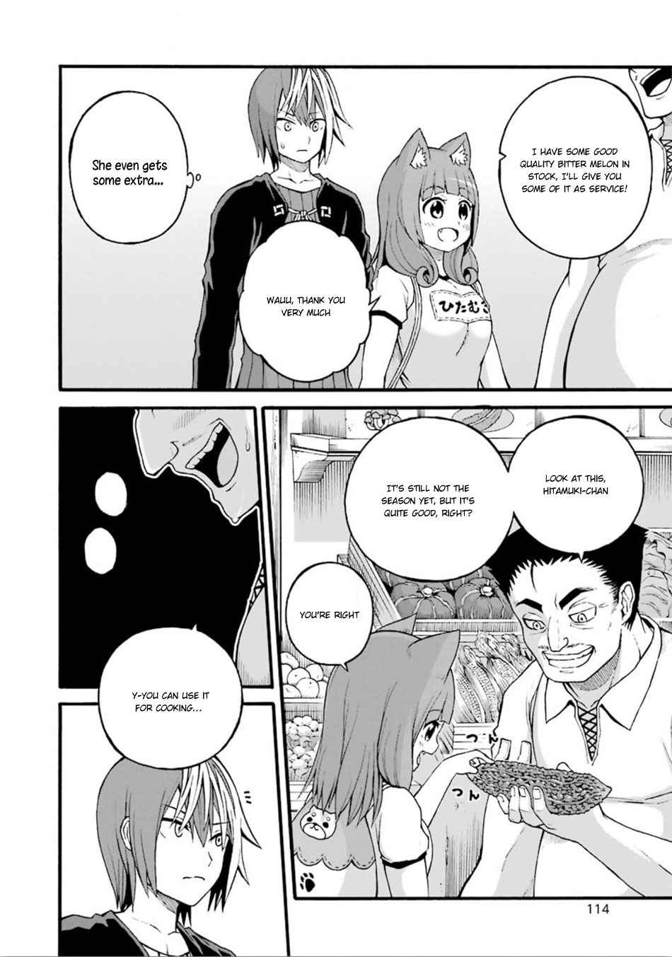 Futoku no Guild Chap 16 - Next Chap 17