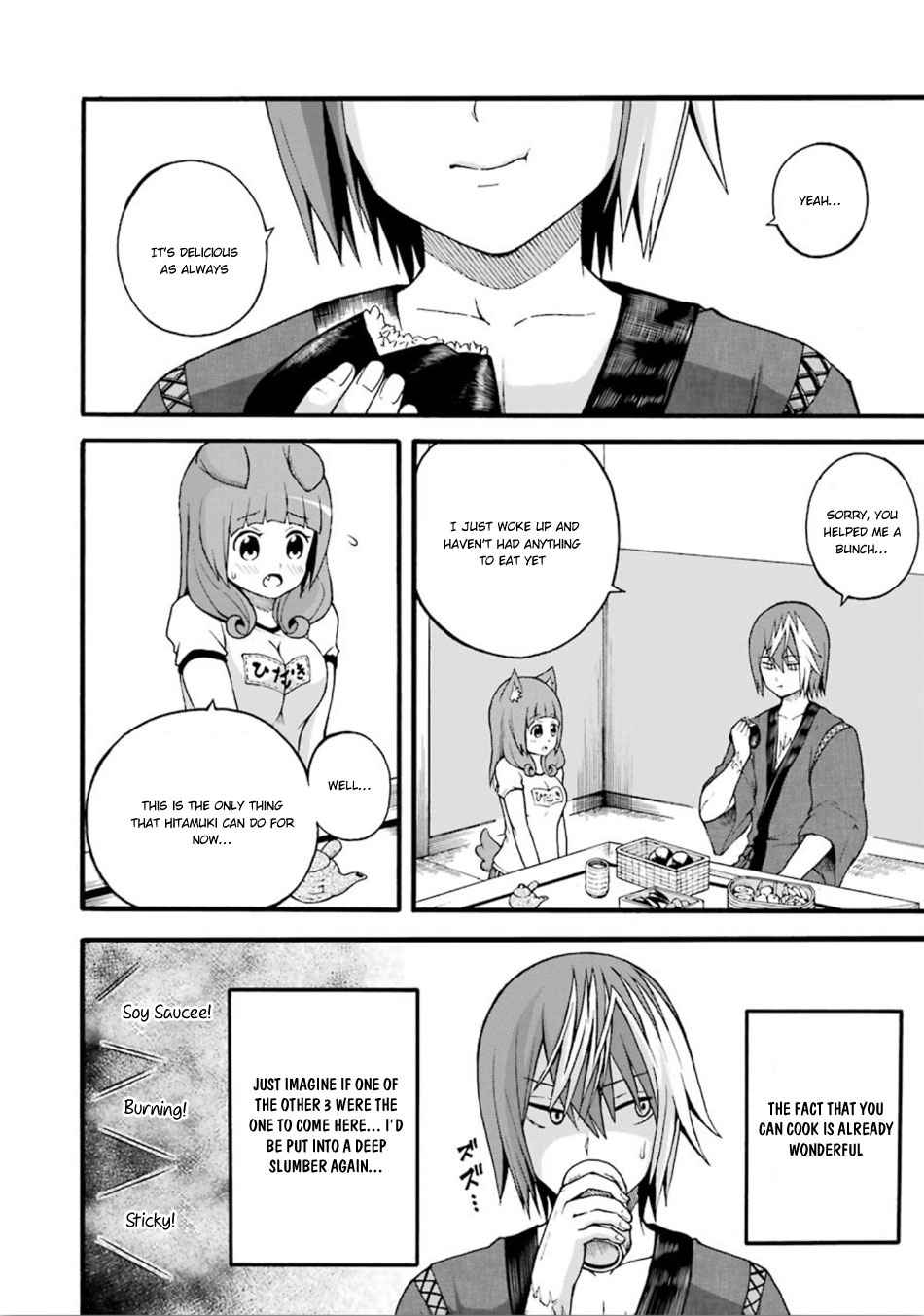 Futoku no Guild Chap 16 - Next Chap 17