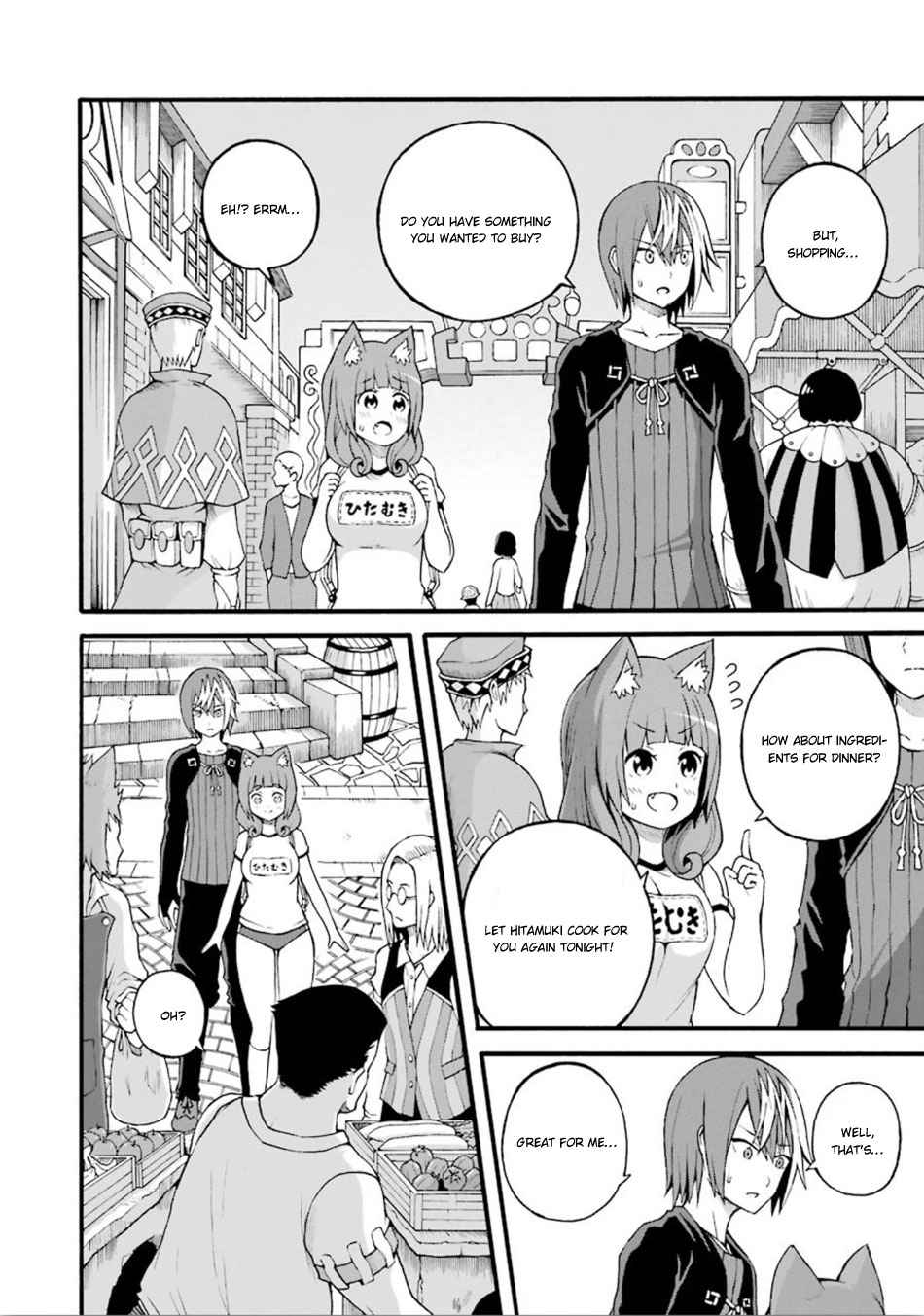 Futoku no Guild Chap 16 - Next Chap 17