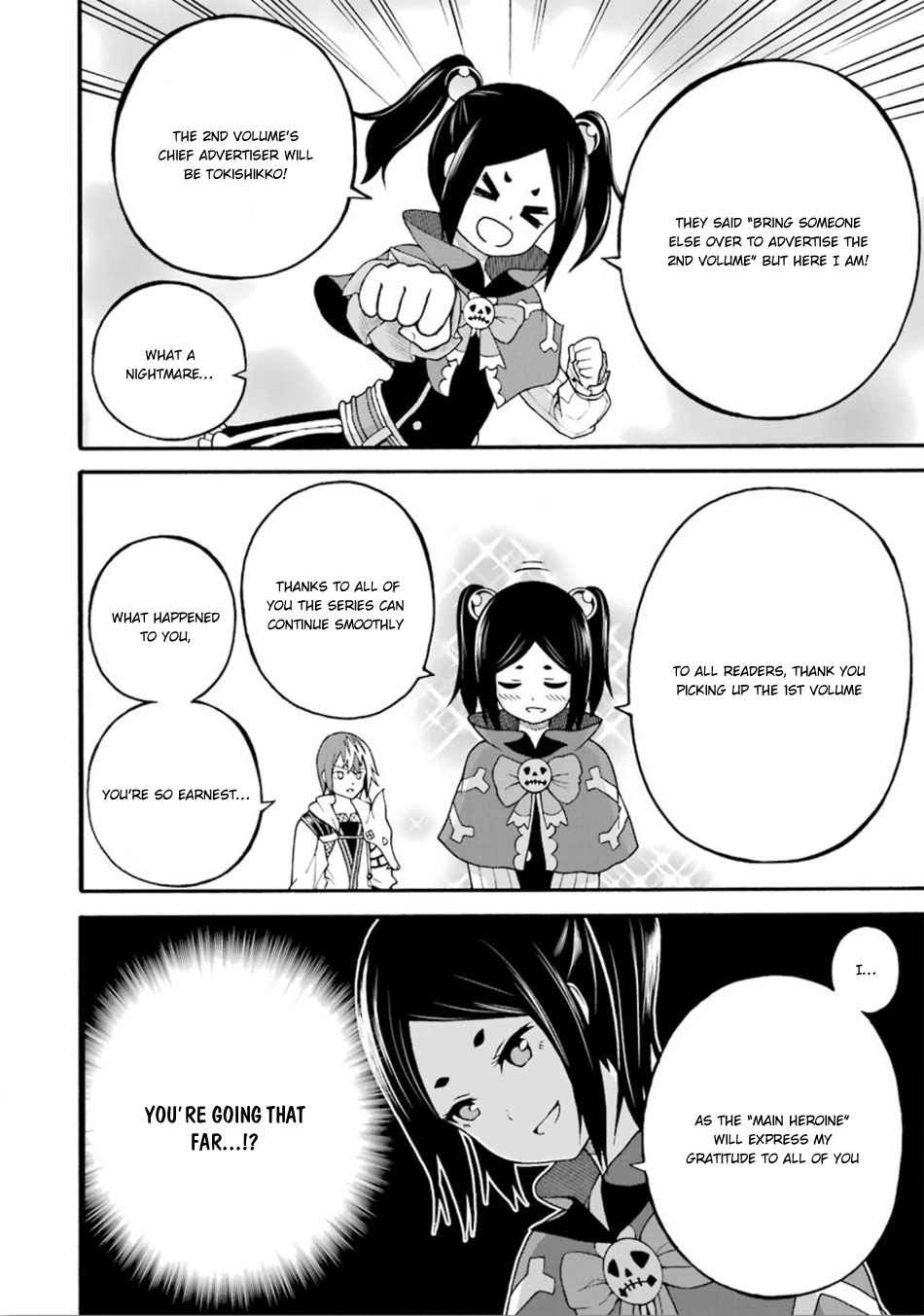 Futoku no Guild Chap 18 - Next Chap 19